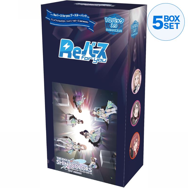 ReBirth pour vous THE IDOLM@STER Shiny Colors 2ème saison Booster Pack Box TCG