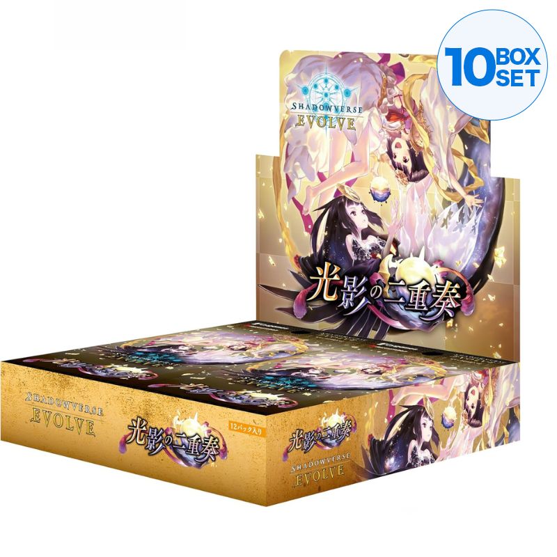 Shadowverse Evolve Duet of Light and Shadow Booster Pack Box TCG Japan Officiale