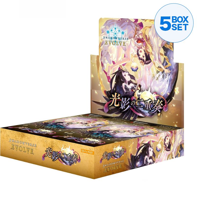 Shadowverse Evolve Duet of Light and Shadow Booster Pack Box TCG Japan Officiale
