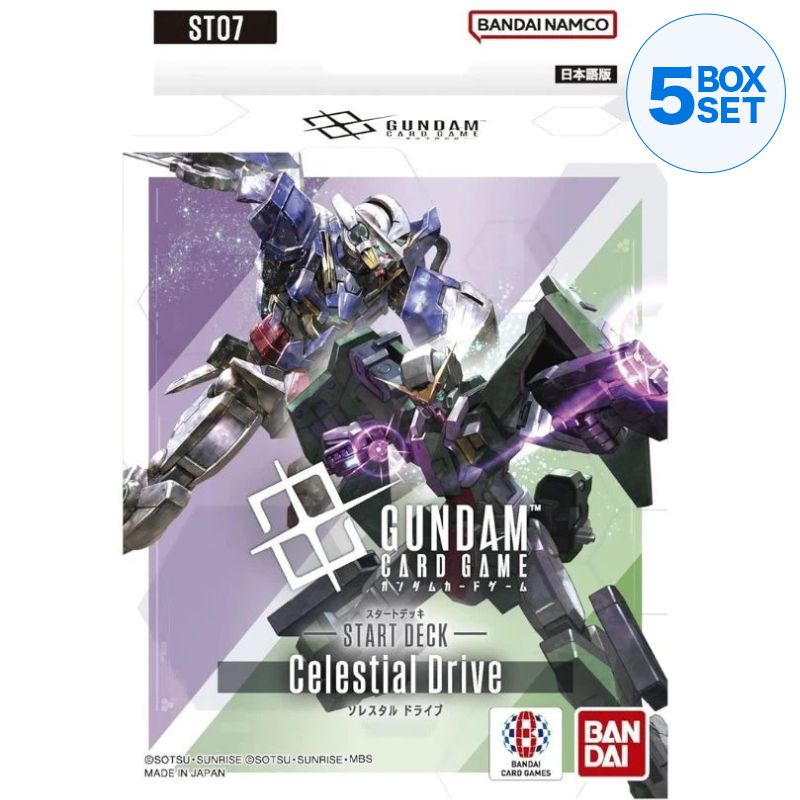 BANDAI Gundam Card Game Celestial Drive ST07 Starter Deck TCG JAPAN OFFICIAL