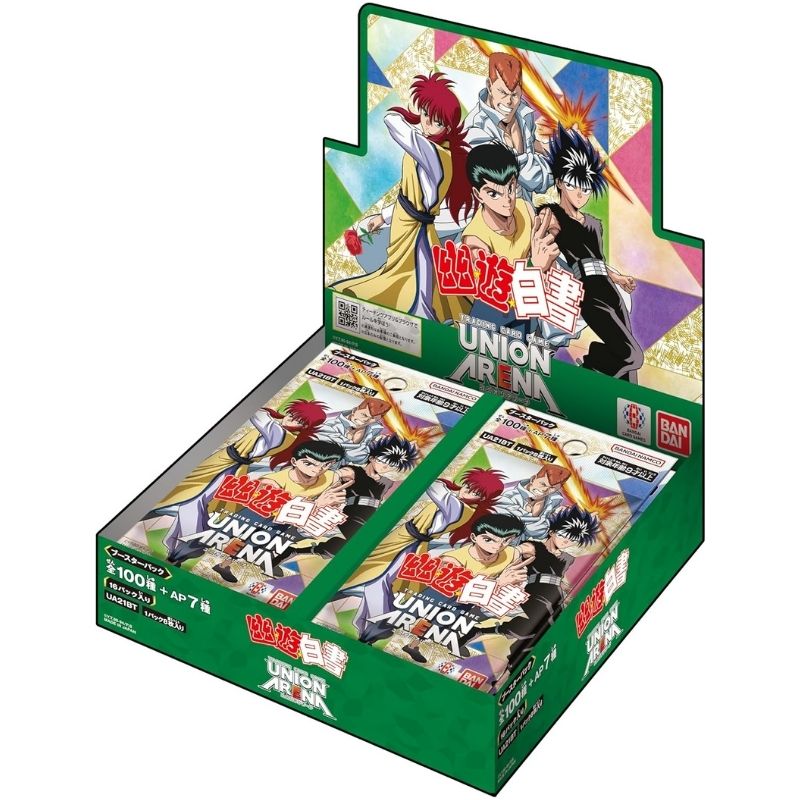BANDAI Union Arena YuYu Hakusho Booster Pack Box UA21BT TCG JAPAN OFFICIAL