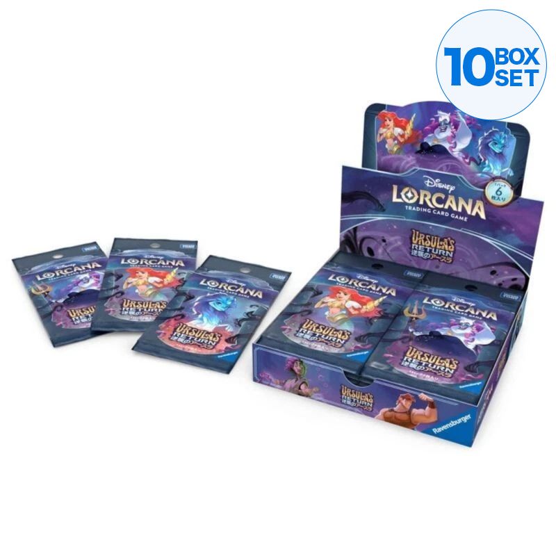 O Retorno de Disney Lorcana Ursula Versão Japonesa. Booster Pack Box TCG JAPÃO OFICIAL