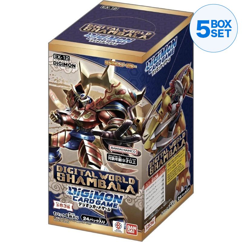 BANDAI Digimon Card Game Digital World Shambala EX-12 Extra Booster Pack Box TCG
