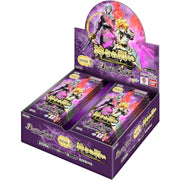 BANDAI Battle Spirits The Contract Saga Shin Vol.1 BS68 Booster Pack Box TCG