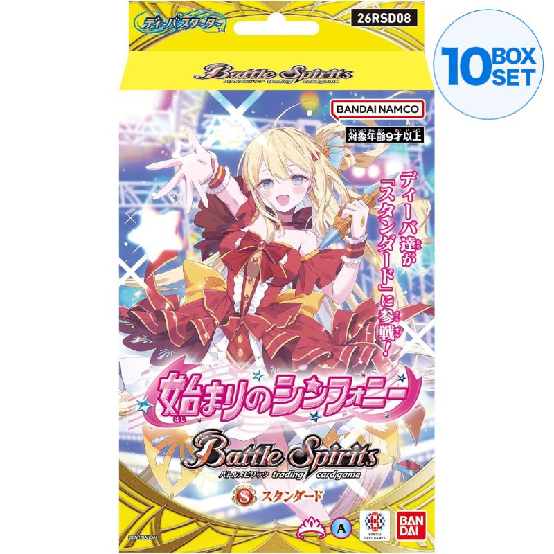 BANDAI Battle Spirits Diva Symphony of Beginnings 26RSD08 Starter Deck TCG JAPAN