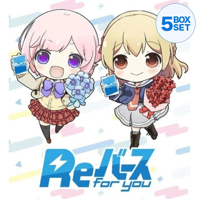 ReBirth for you Thank You Set Structured Deck TCG JAPAN OFFICIAL