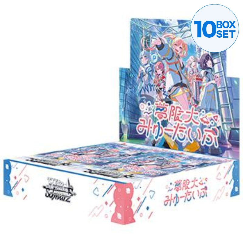 Weiss Schwarz Mugendai Mewtype BanG Dream! Booster Pack Box TCG JAPAN OFFICIAL