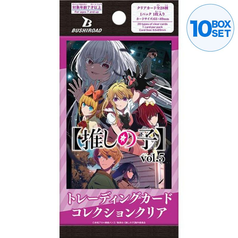 Trading Card Collection Clear Oshi no Ko Booster Pack Box TCG JAPAN
