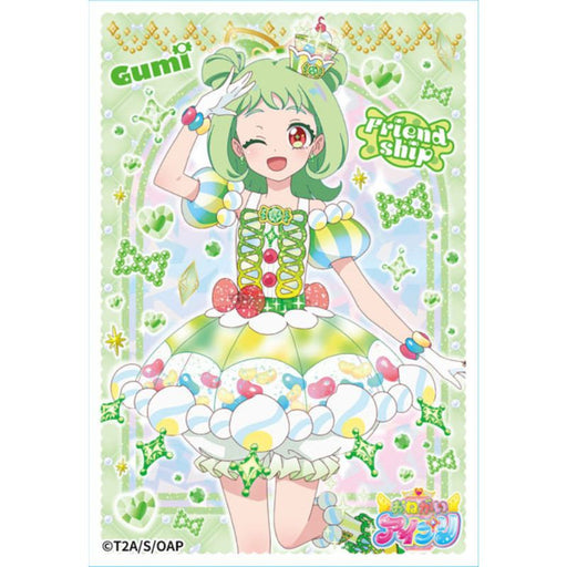 Ensky Character Sleeve Mini Onegai Aipri Gumi Tomosaka ENS-19 JAPAN OFFICIAL