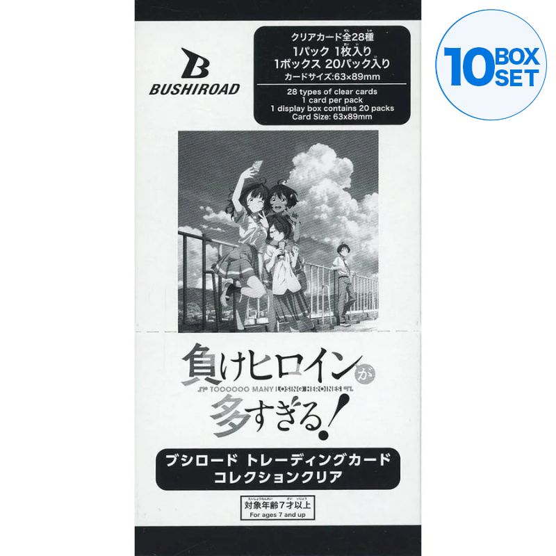 Trading Card Collection Clear Makeine Too Many Losing Heroines! TCG JAPAN