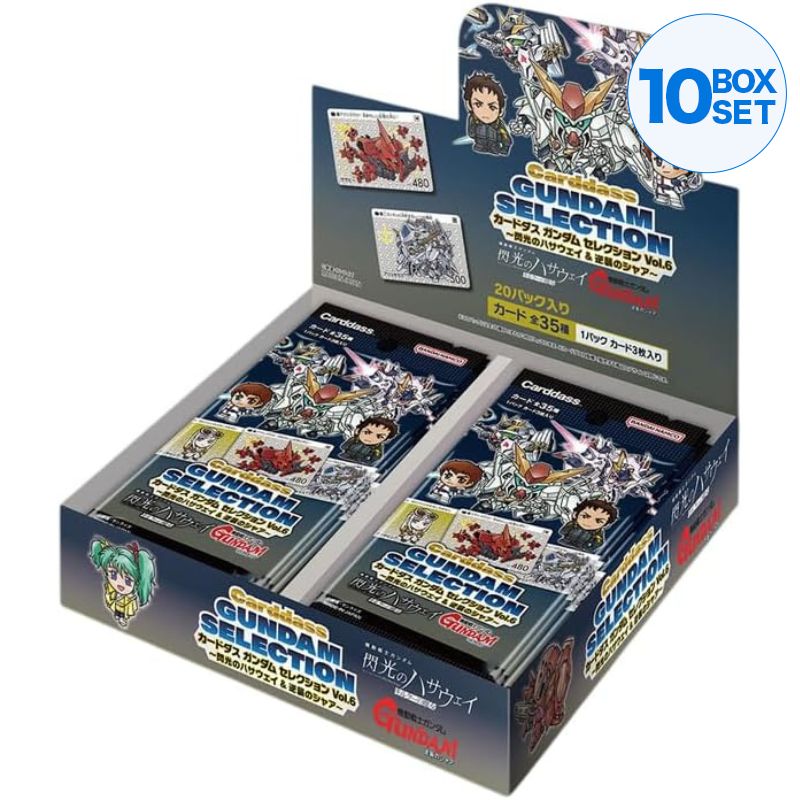 BANDAI Carddass Gundam Selection Vol.6 Booster Pack Box TCG JAPAN OFFICIAL