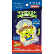 Alien Remix Character Cut Sticker Gum 16Pack Box Candy Toy JAPAN OFFICIAL