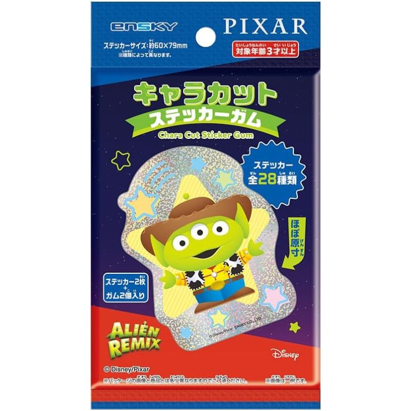 Alien Remix Character Cut Sticker Gum 16Pack Box Candy Toy JAPAN OFFICIAL