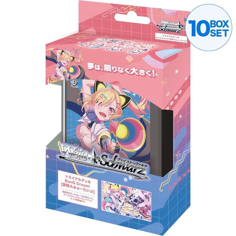 Weiss Schwarz BanG Dream! Mugendai Mewtype Trial Deck TCG JAPAN OFFICIAL