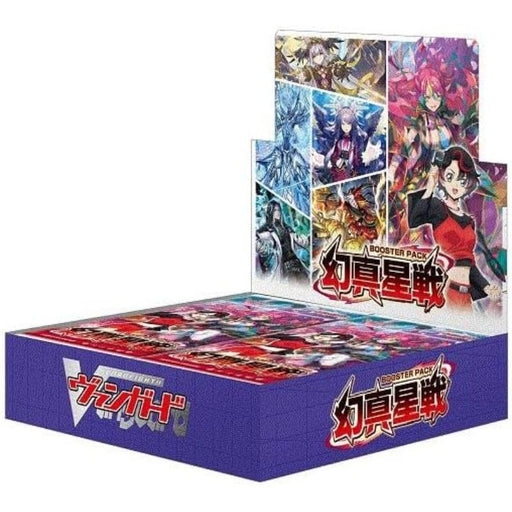 Cardfight!! Vanguard Maboroshi Manaboshisen VG-DZ-BT13 Booster Pack Box TCG
