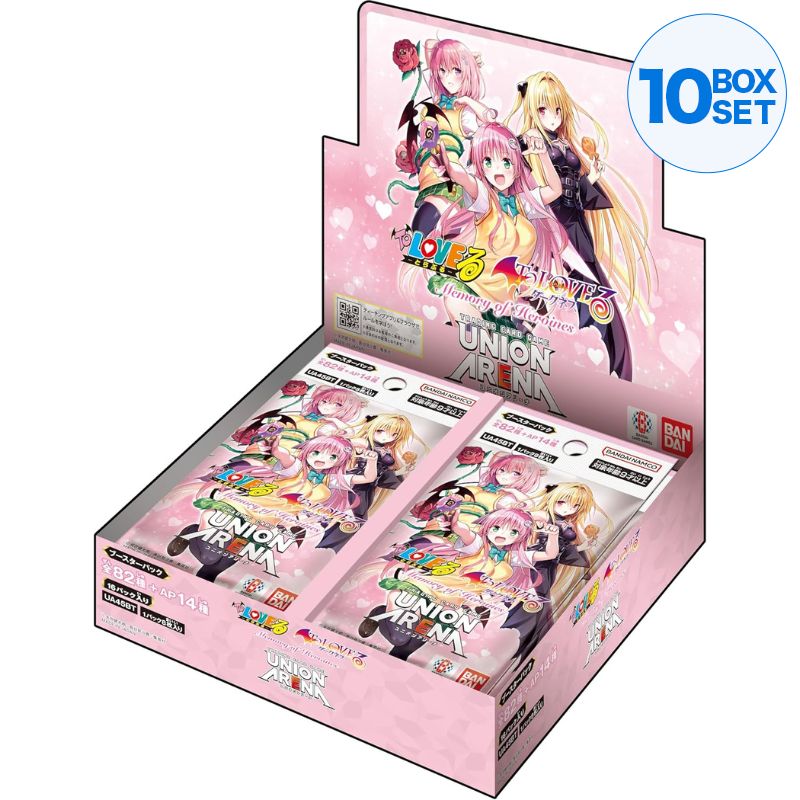 BANDAI Union Arena To Love Ru Memory of Heroines UA45BT Booster