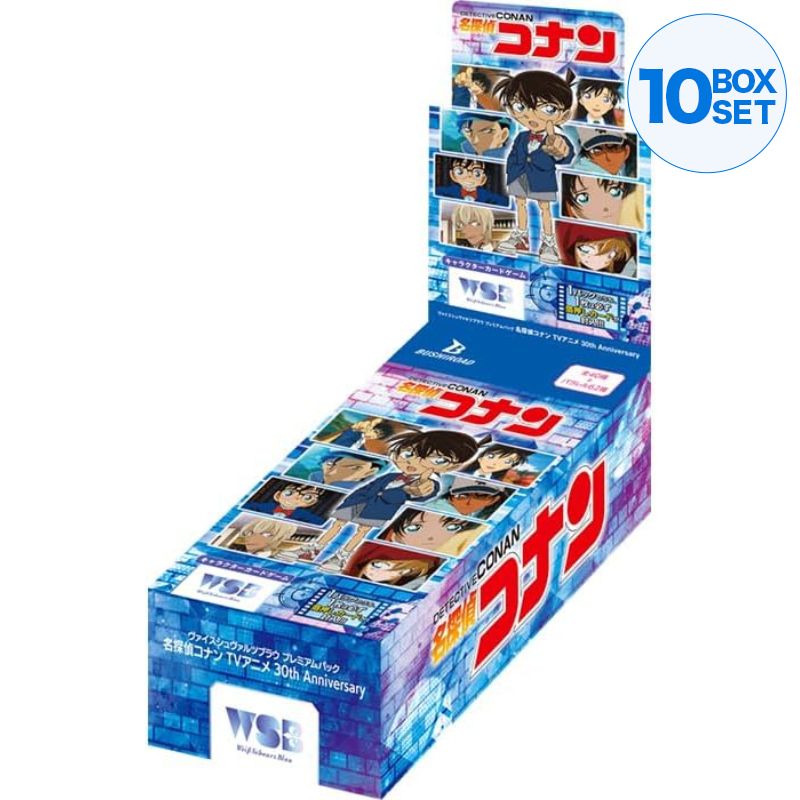 Weiss Schwarz Blau Detective Conan 30th Anniversary Booster Pack Box TCG JAPAN