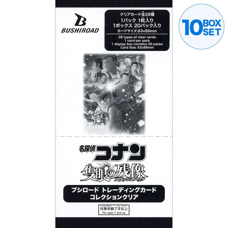 Collezione di carte trasparenti Detective Conan One-Eyed Flashback Booster Pack Box TCG