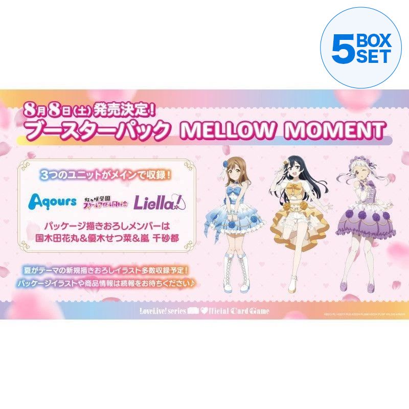 Love Live! Official Card Game Mellow Moment Booster Pack Box TCG JAPAN OFFICIAL