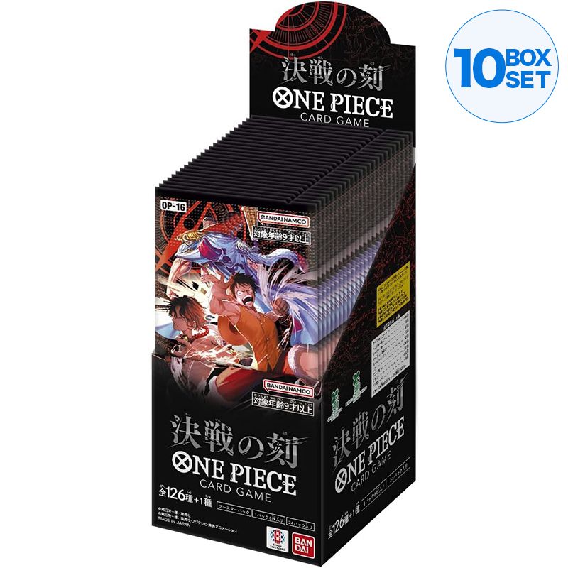one piece booster box One Piece Card Game