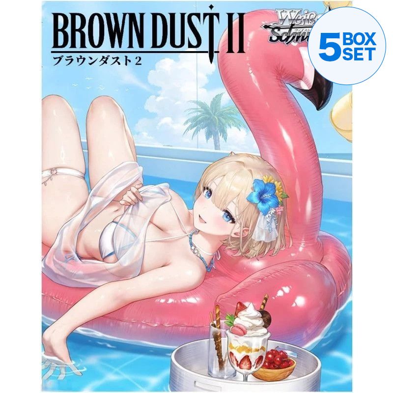 Weiss Schwarz Brown Dust 2 Booster Pack Box TCG JAPAN OFFICIAL