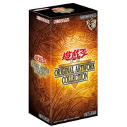 Konami Yu-Gi-Oh! OCG Original Artwork Collection Booster Pack Box TCG JAPAN