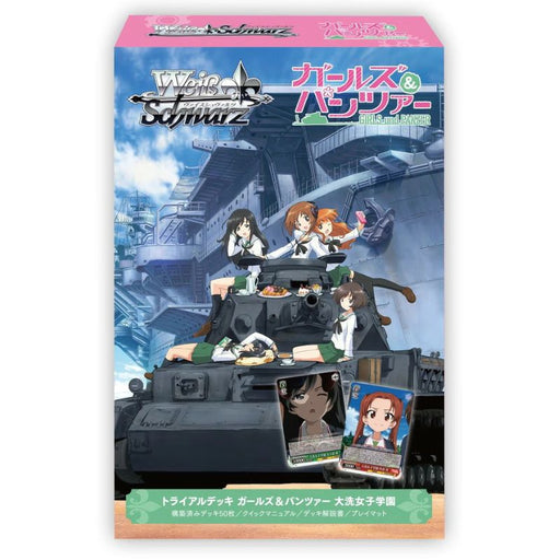 Weiss Schwarz Girls und Panzer Oarai Girls High School Trial Deck TCG JAPAN