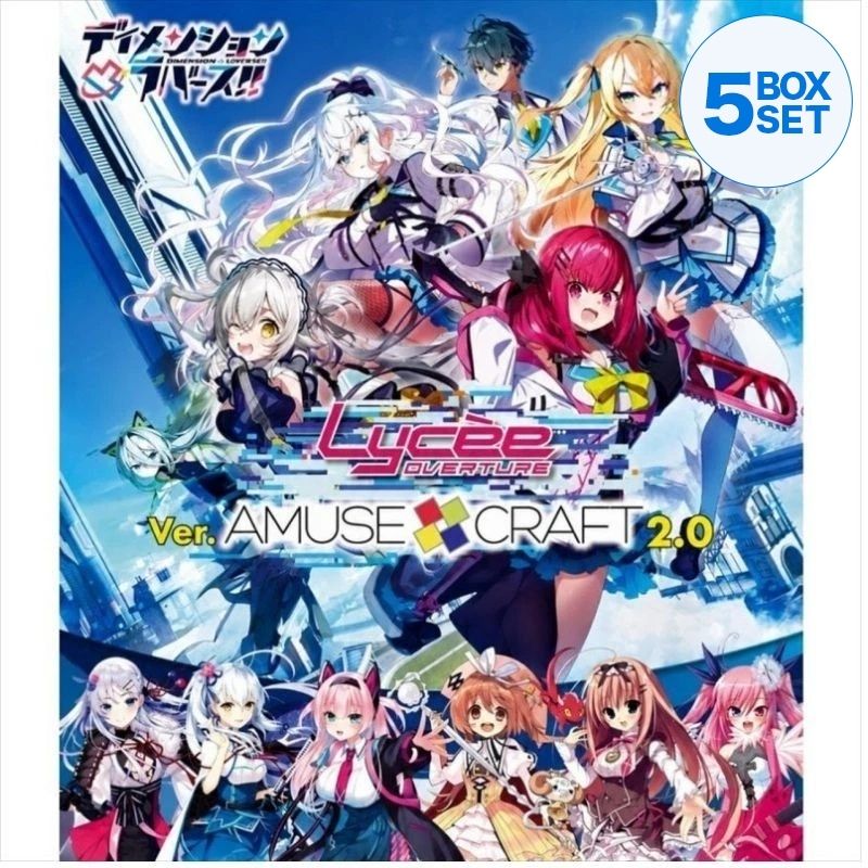 Lycee Overture Amuse Craft 2.0 Booster Pack Box TCG JAPAN OFFICIAL
