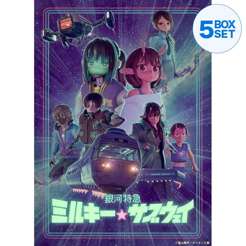 Collection Clear Card Milky Subway The Galactic Limited Express Booster Box TCG