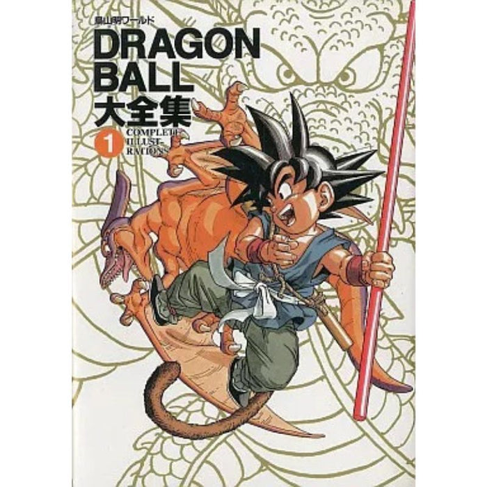 DragonBall Complete Illustrations vol.1 Art Works Book JAPAN OFFICIAL