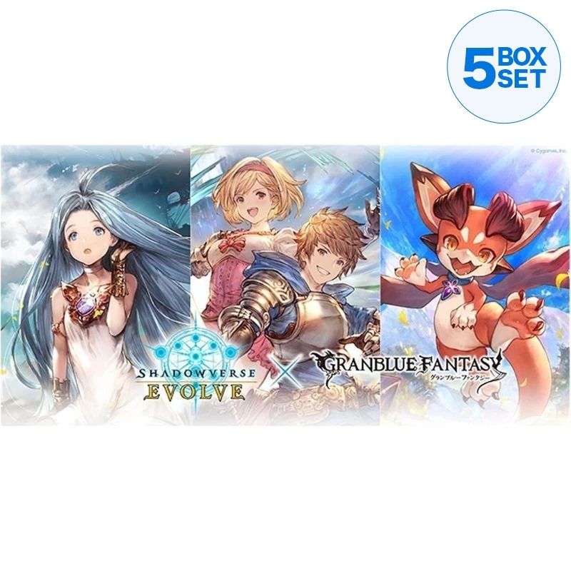 Shadowverse EVOLVE Granblue Fantasy Booster Pack Box TCG JAPAN OFFICIAL