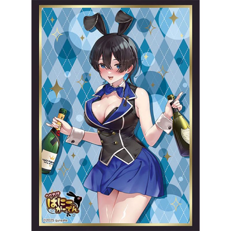 Bushiroad Sleeve Collection High Grade Vol.4967 MERRY BUNNY GARDEN Miuka JAPAN