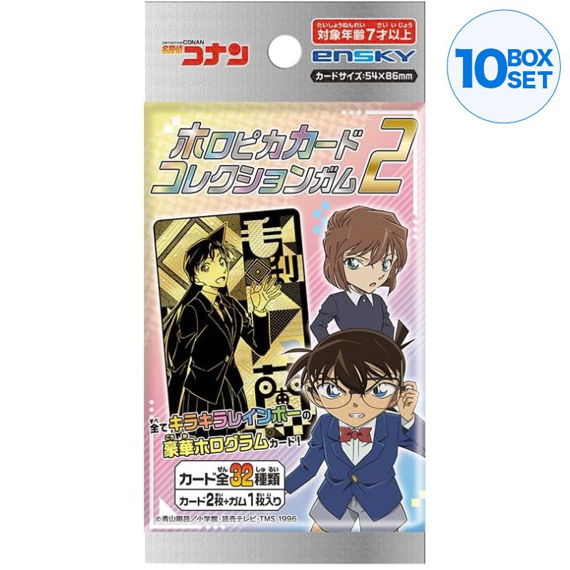 Detective Conan Holo Pika Card Collection Gum 2 TCG JAPAN OFFICIAL