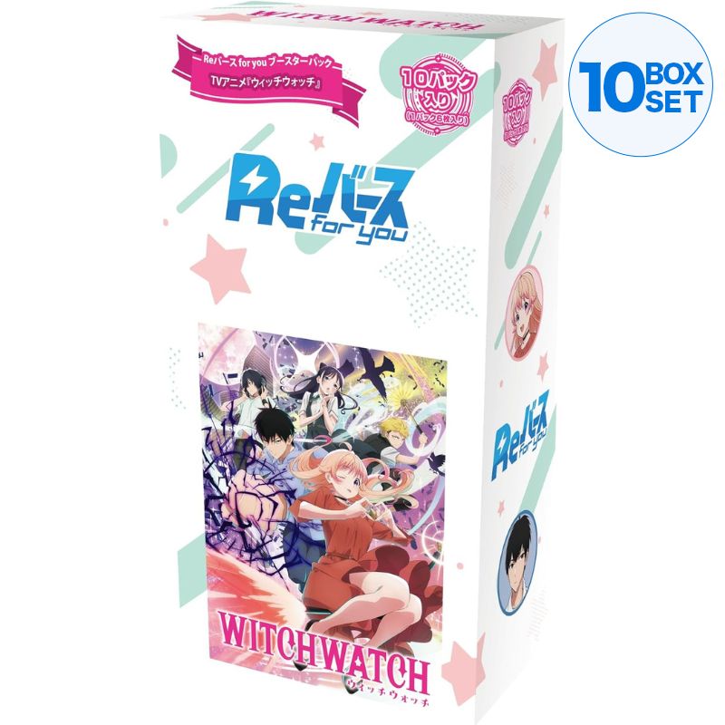 Renascimento para você Witch Watch Booster Pack Box TCG JAPÃO OFICIAL