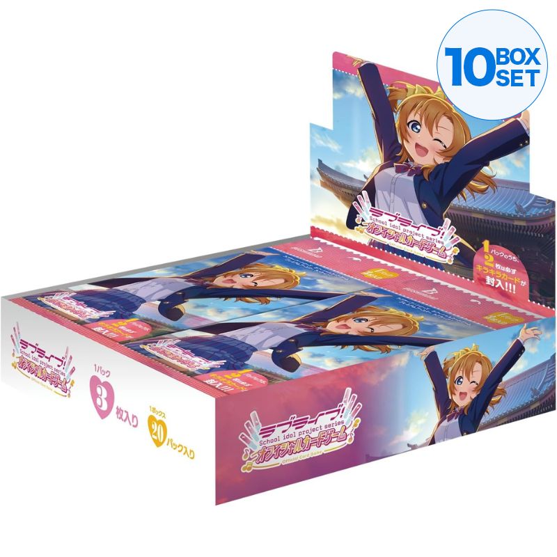 Amo ao vivo! Caixa oficial do pacote de reforço do jogo de cartas da série TCG JAPÃO OFICIAL
