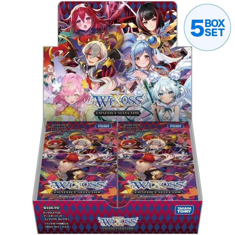 Wixoss Conflict Selector WX26-P2 Booster Box TCG JAPAN OFFICIAL