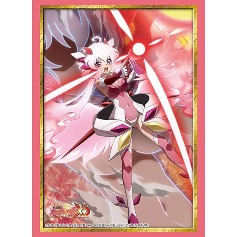 Sleeve High Grade 4985 Senki Zessho Symphogear Chris Yukine Burning X-Drive
