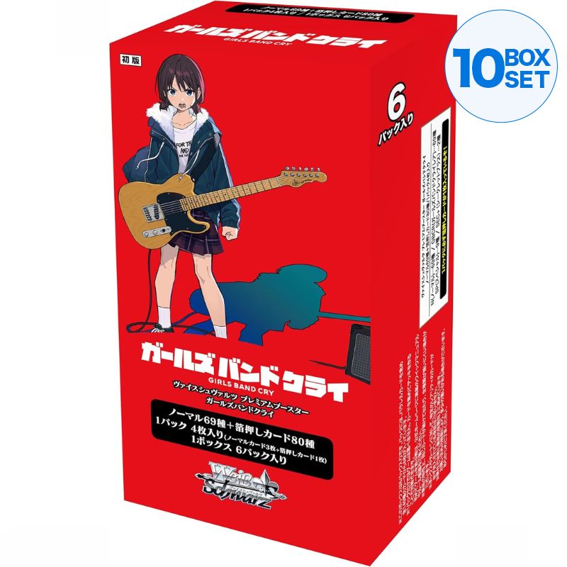 Weiss Schwarz Girls Band Cry Premium Booster Pack Box TCG JAPAN OFFICIAL