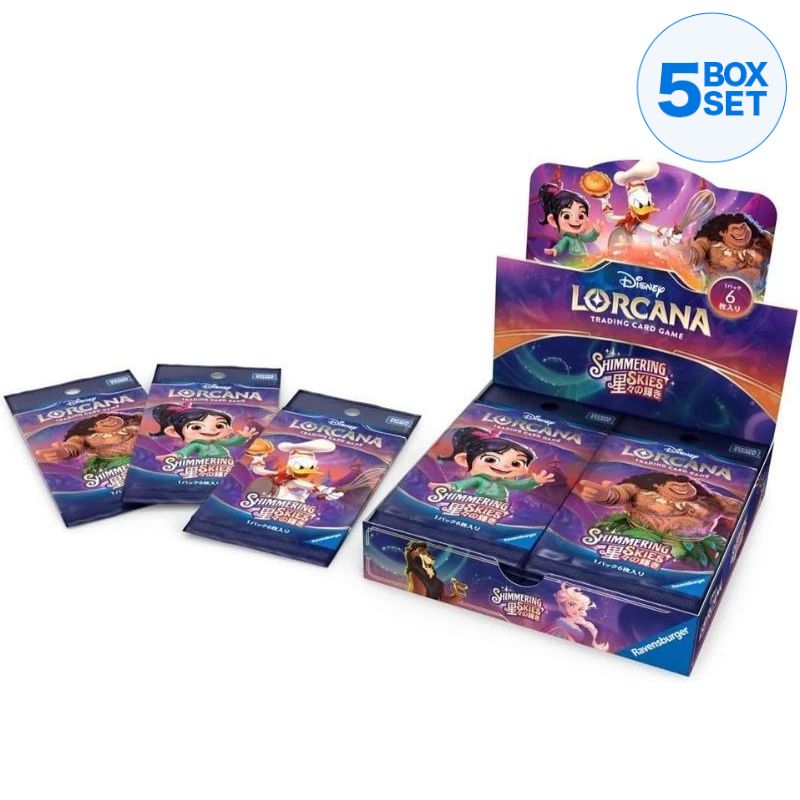 Disney Lorcana Shimmering Skies Japanese Edition TCG Booster Pack Box Disney Lorcana Shimmering Skies Japanese Edition TCG Booster Pack Box