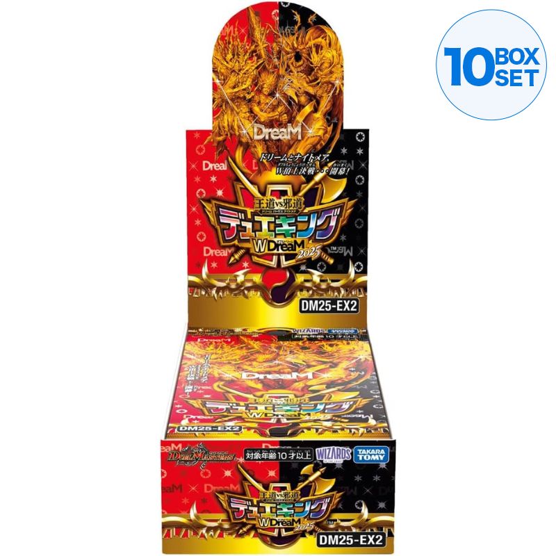 Duel Masters Orthodox vs.Unorthodox DM25-EX2 Booster Pack Box TCG