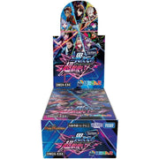 Duel Masters TCG DM24-EX4 Nijisanji Collaboration Masters Box Duel Masters TCG DM24-EX4 Nijisanji Collaboration Masters Box