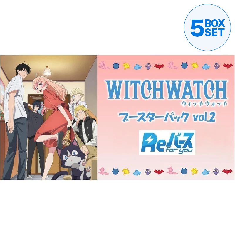 Rebirth for you Witch Watch vol.2 Booster Pack Box TCG JAPAN OFFICIAL