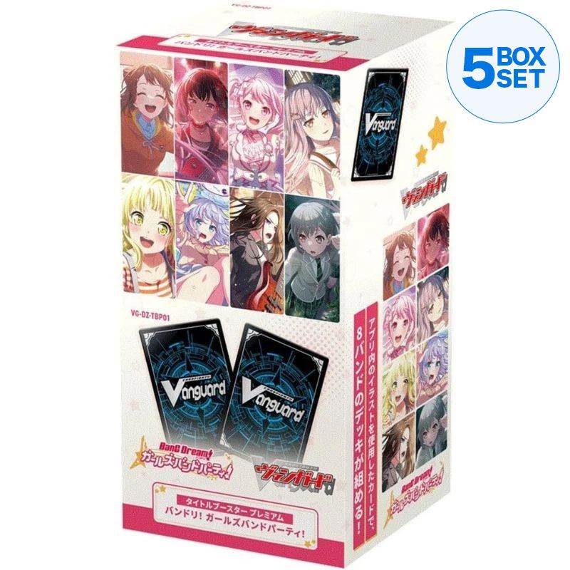 Cardfight!! Vanguard BanG Dream! Girls Band Party! Booster Pack Box TCG JAPAN