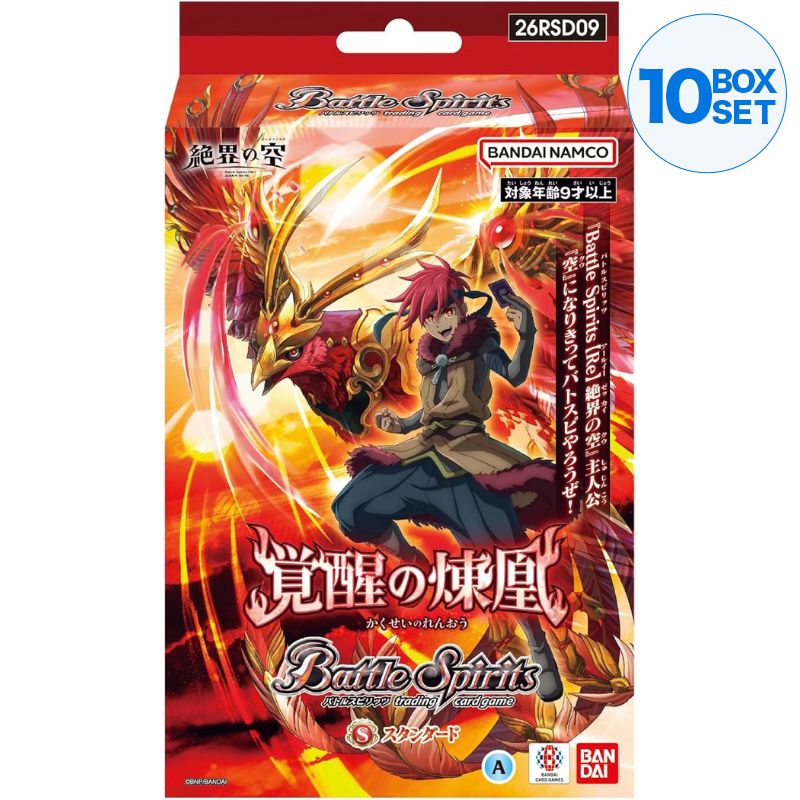 BANDAI Battle Spirits Awakening Flame Phoenix 26RSD09 Starter Deck TCG JAPAN