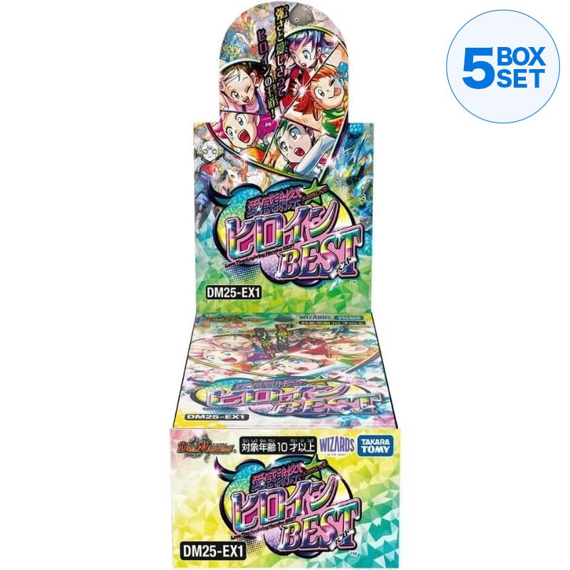 Duel Masters Love Thanksgiving Festival Heroine BEST DM25-EX1 Booster Box TCG