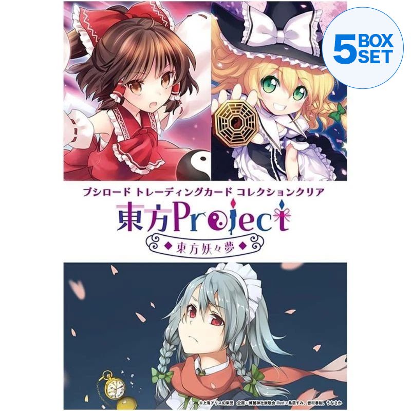 Trading Card Collection Clear Touhou Project Touhou Youyoumu Booster Box TCG