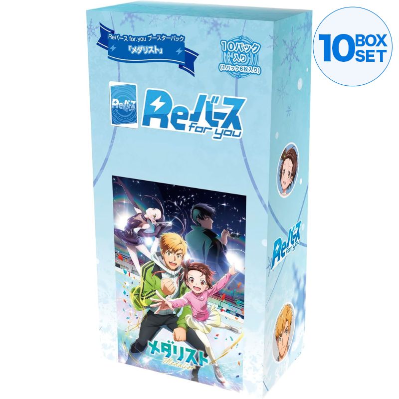 Rebirth for you Medalist Booster Pack Box TCG JAPAN OFFICIAL