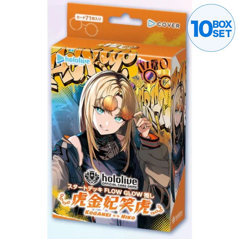 hololive Official Card Game Flow Glow Oshi Koganei Niko Starter