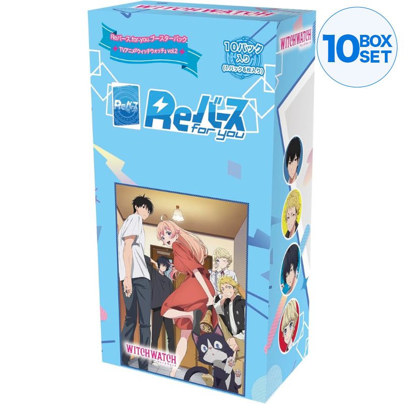 Rebirth for you Witch Watch vol.2 Booster Pack Box TCG JAPAN OFFICIAL