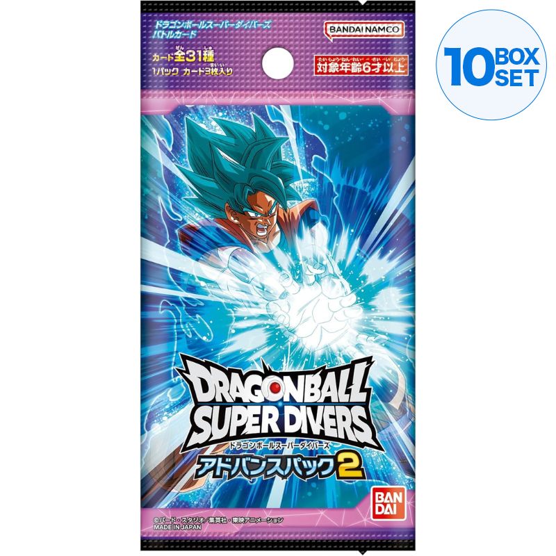 BANDAI Dragon Ball Super Divers Advance Pack 2 Booster Pack Box TCG JAPAN